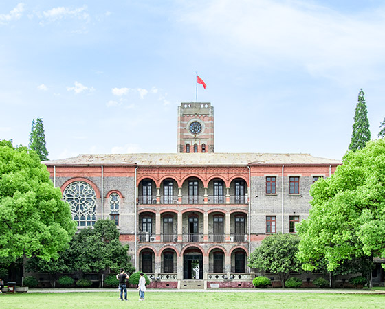 热烈祝贺吴中中等专业学校中德智能制造学院成立！！！