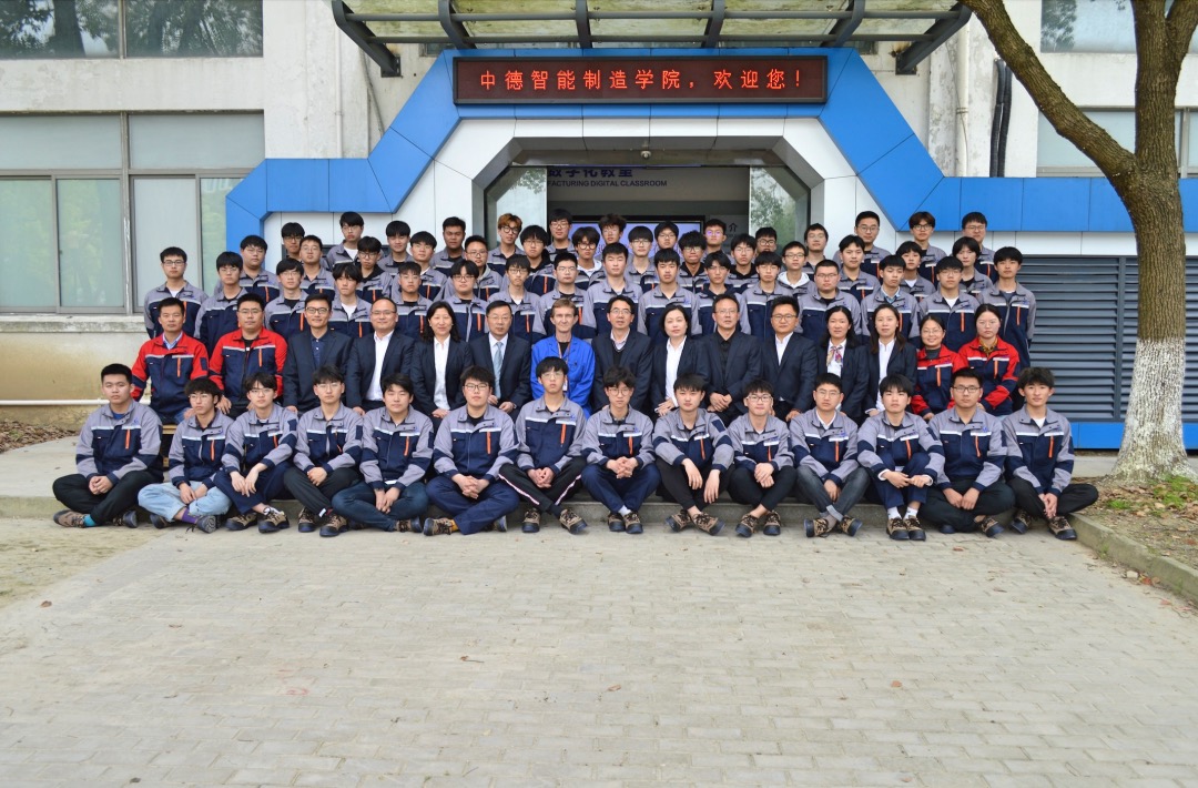 因为不同，，所以特别，，，剖析中德智能制造学院的特色！！！！