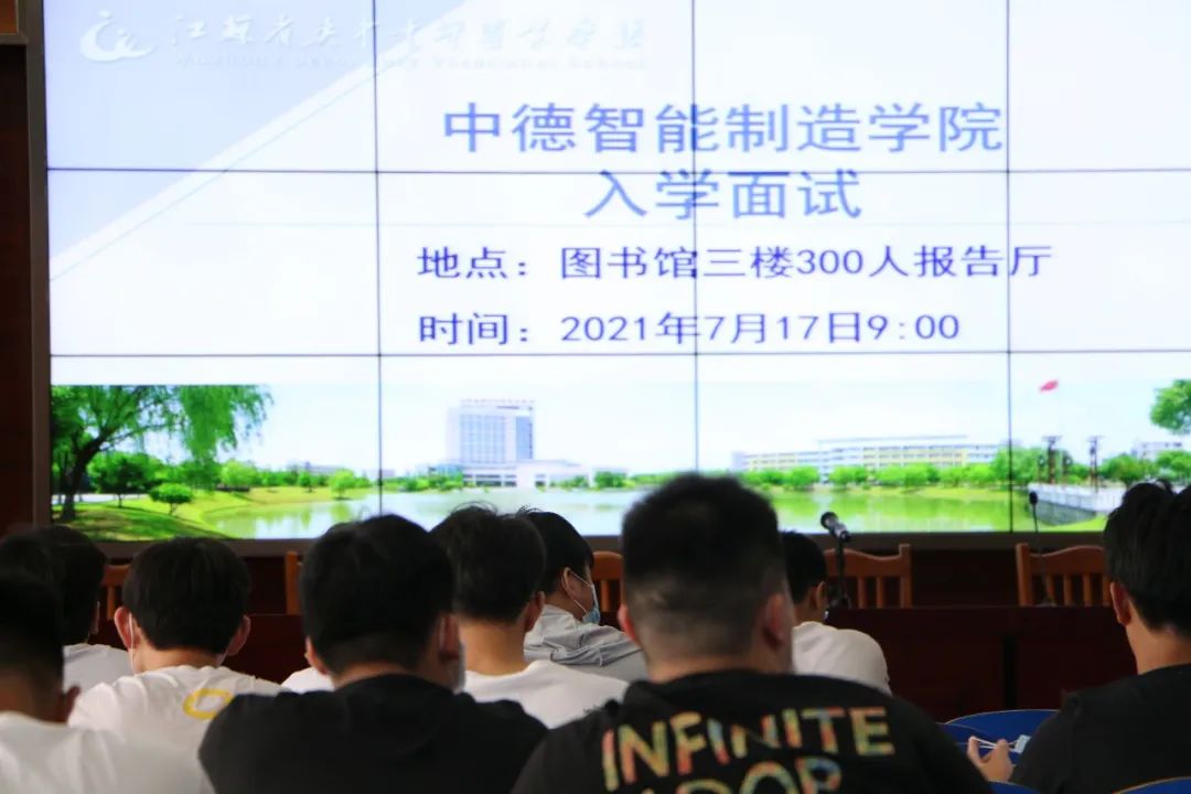 吴中中专中德智能制造学院招生工作圆满结束！！