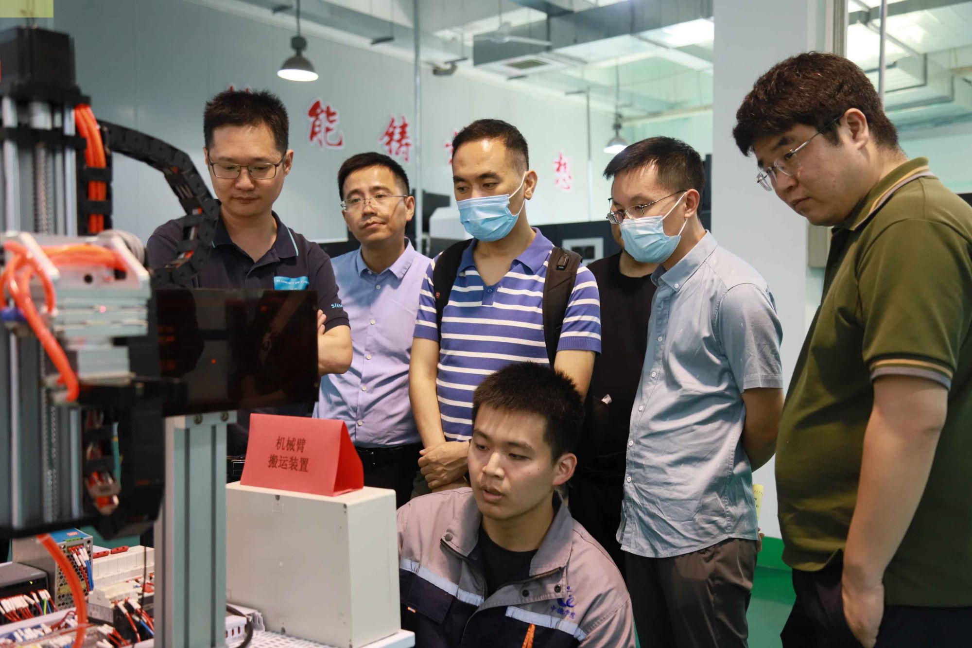产教融合助发展，，，，中德教学育新人 -中德智能制造学院...